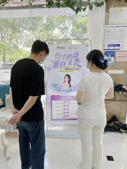 下载.jpg